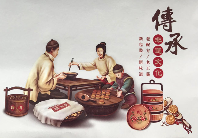 傳承文化經典 物華樓讓傳統(tǒng)美食綻放非遺之美